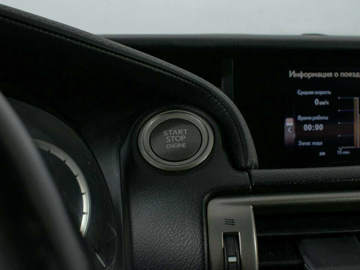 Б/У Лексус ИС 2014 года. Фото: #13