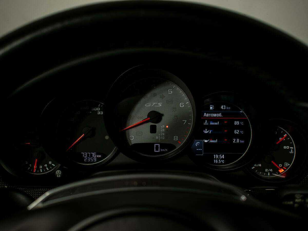 Б/У Порш Панамера 2015 года. Фото: #9