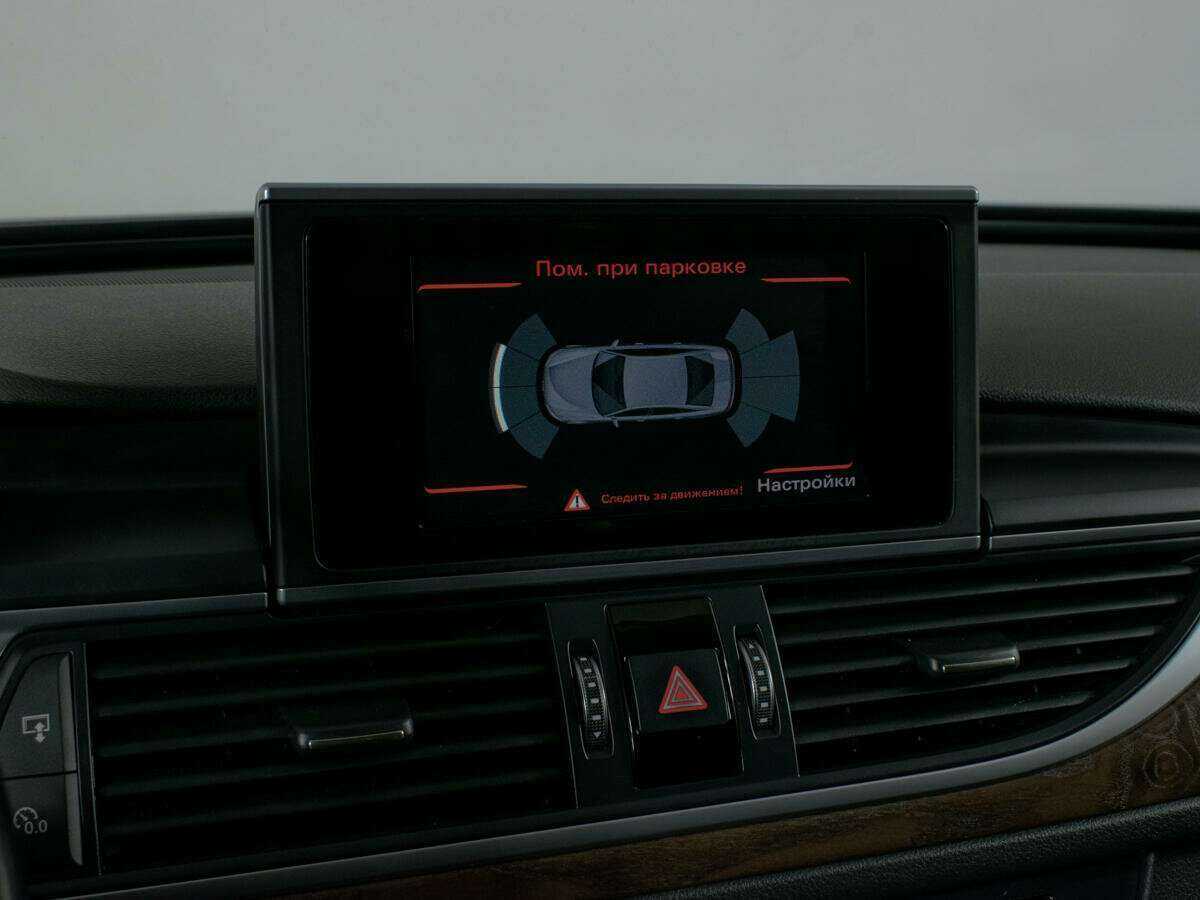 Б/У Ауди А6 2015 года. Фото: #18