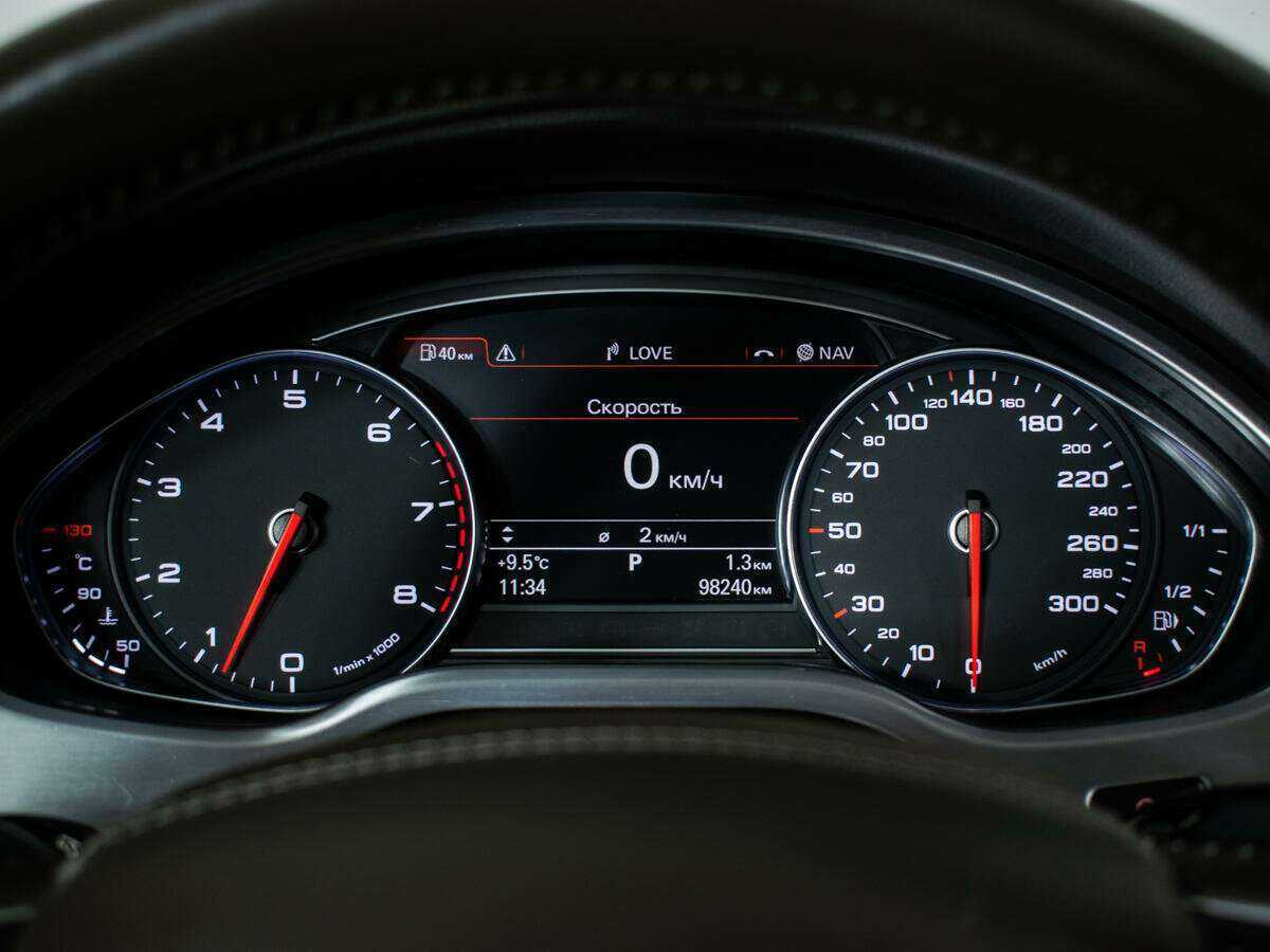 Б/У Ауди А8 2016 года. Фото: #8