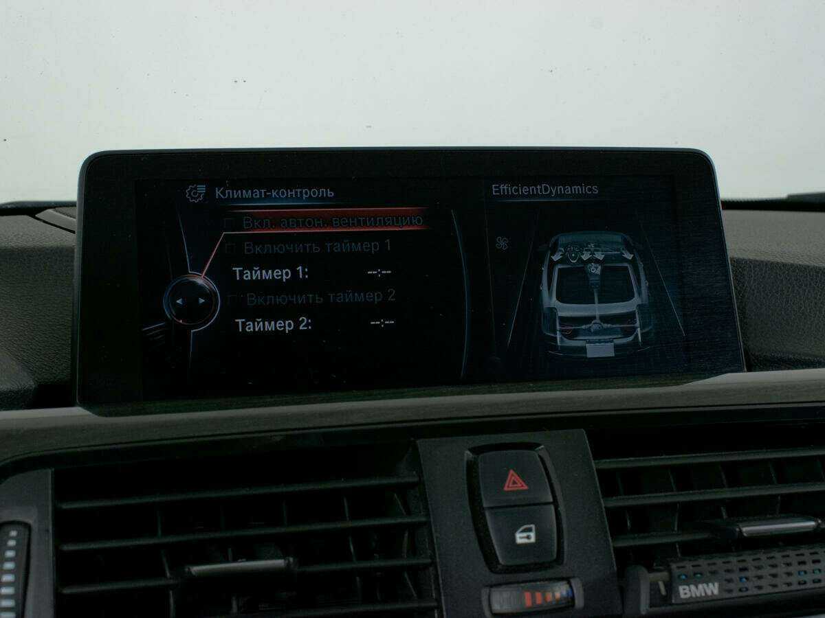 Б/У БМВ 4 серии 2014 года. Фото: #16