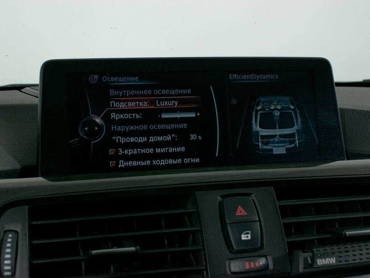 Б/У БМВ 4 серии 2014 года. Фото: #17