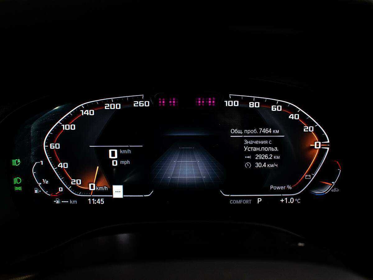 Б/У БМВ Икс3 2021 года. Фото: #11