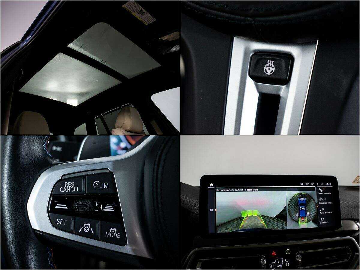 Б/У БМВ Икс3 2021 года. Фото: #13