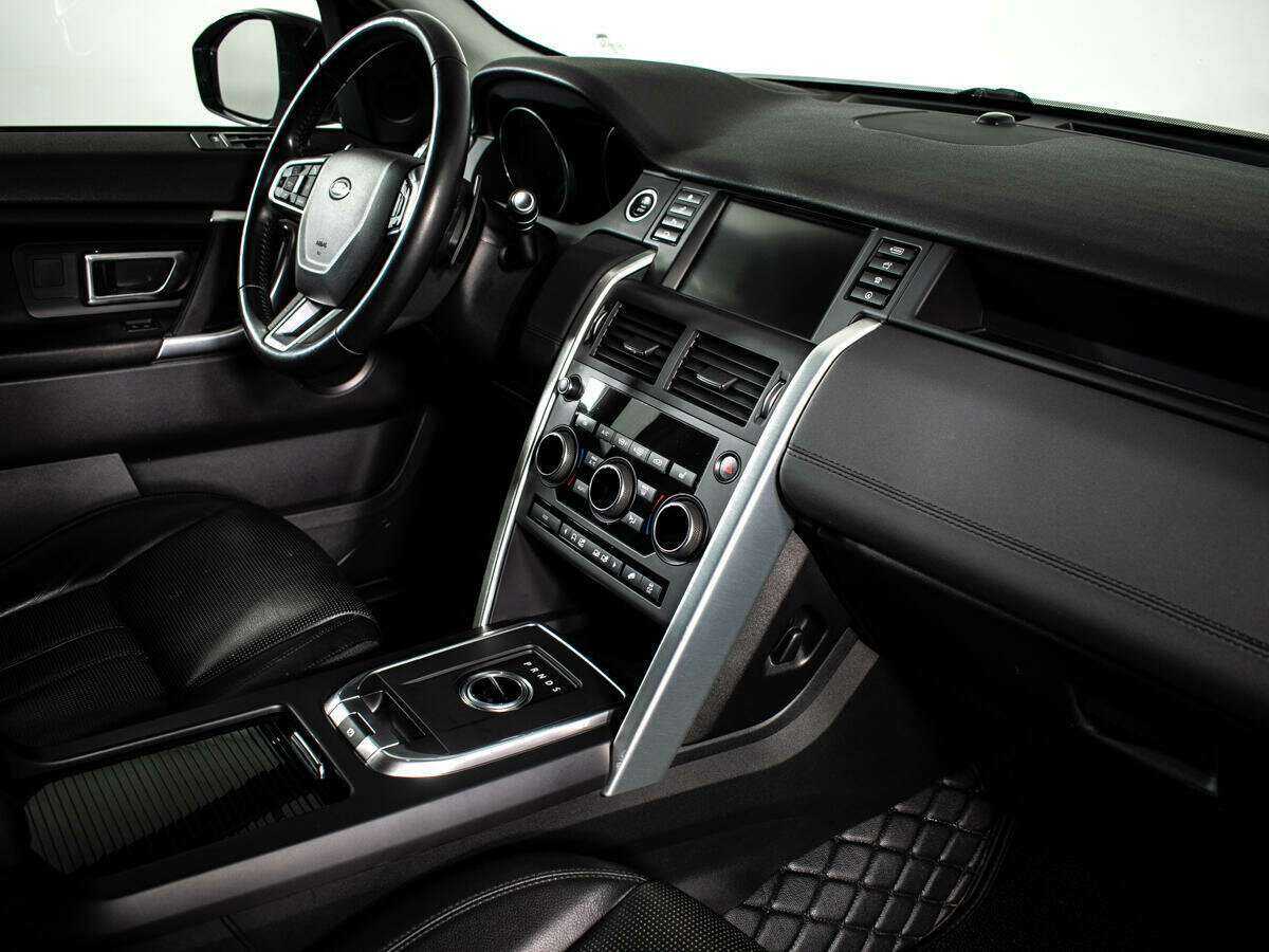 Б/У Лэнд Ровер Дискавери Спорт 2015 года. Фото: #8