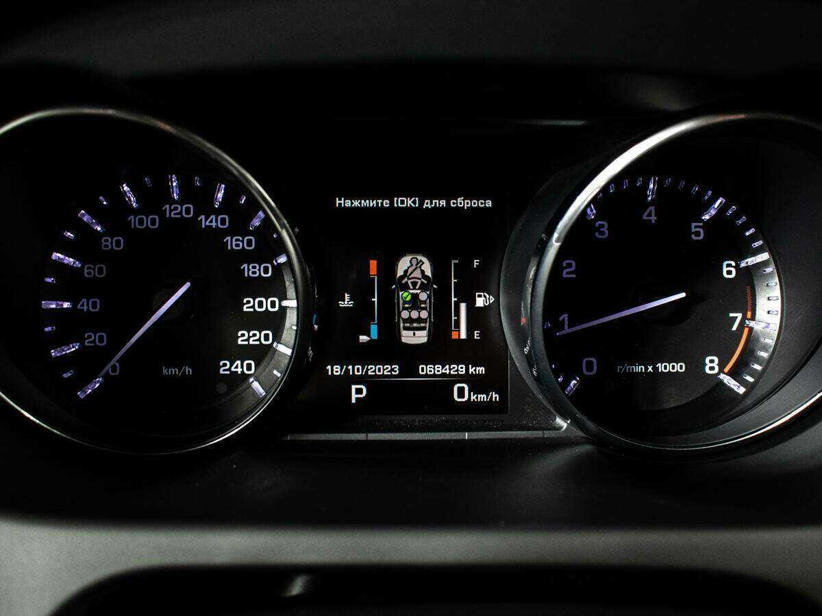 Б/У Лэнд Ровер Дискавери Спорт 2015 года. Фото: #11