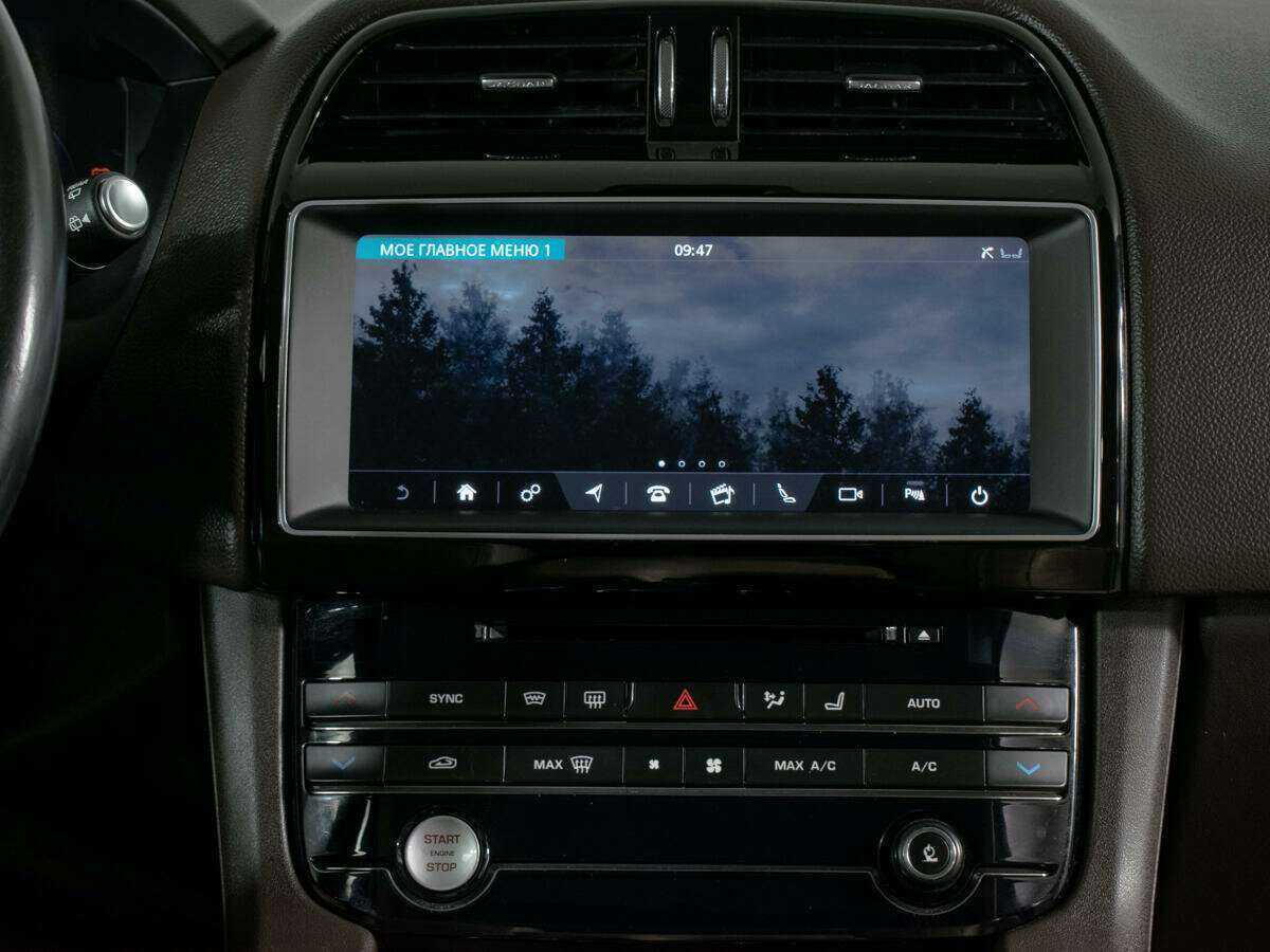 Б/У Ягуар Ф-Пэйс 2016 года. Фото: #12