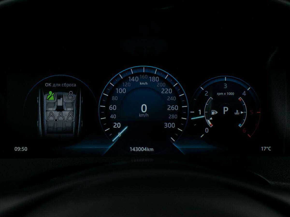 Б/У Ягуар Ф-Пэйс 2016 года. Фото: #15