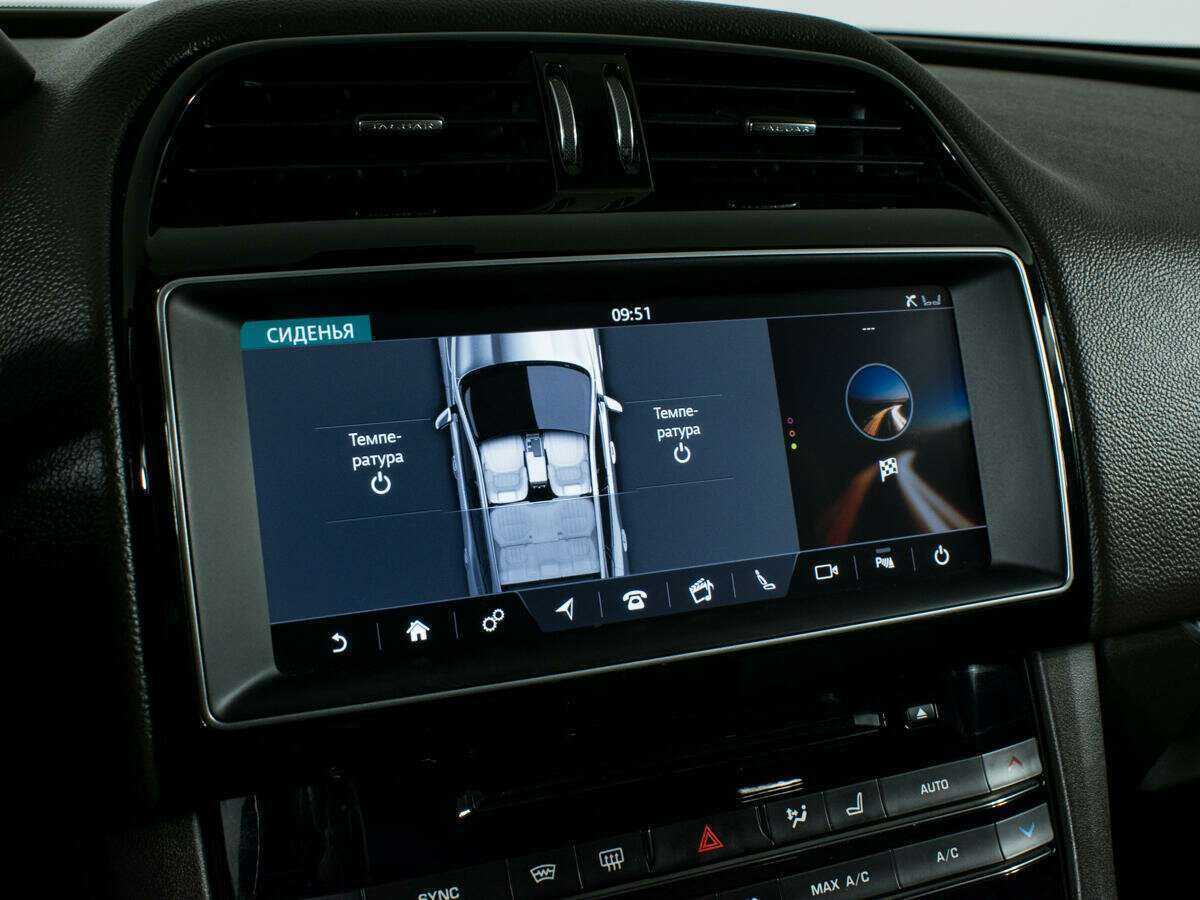 Б/У Ягуар Ф-Пэйс 2016 года. Фото: #22