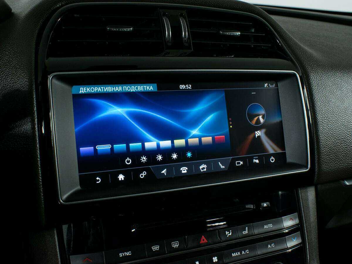 Б/У Ягуар Ф-Пэйс 2016 года. Фото: #23