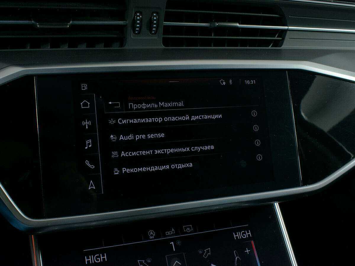 Б/У Ауди А6 2020 года. Фото: #16