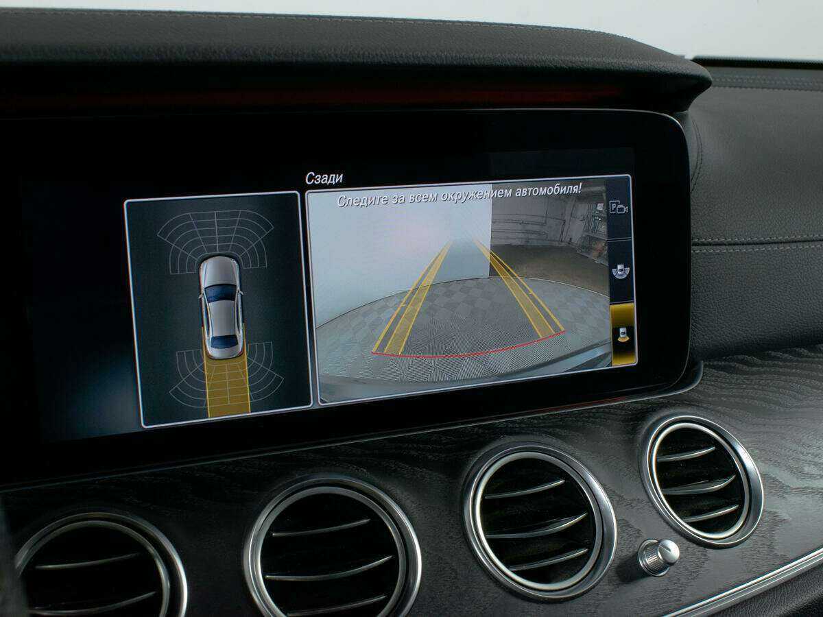 Б/У Мерседес-Бенц Е-Класс 2019 года. Фото: #12