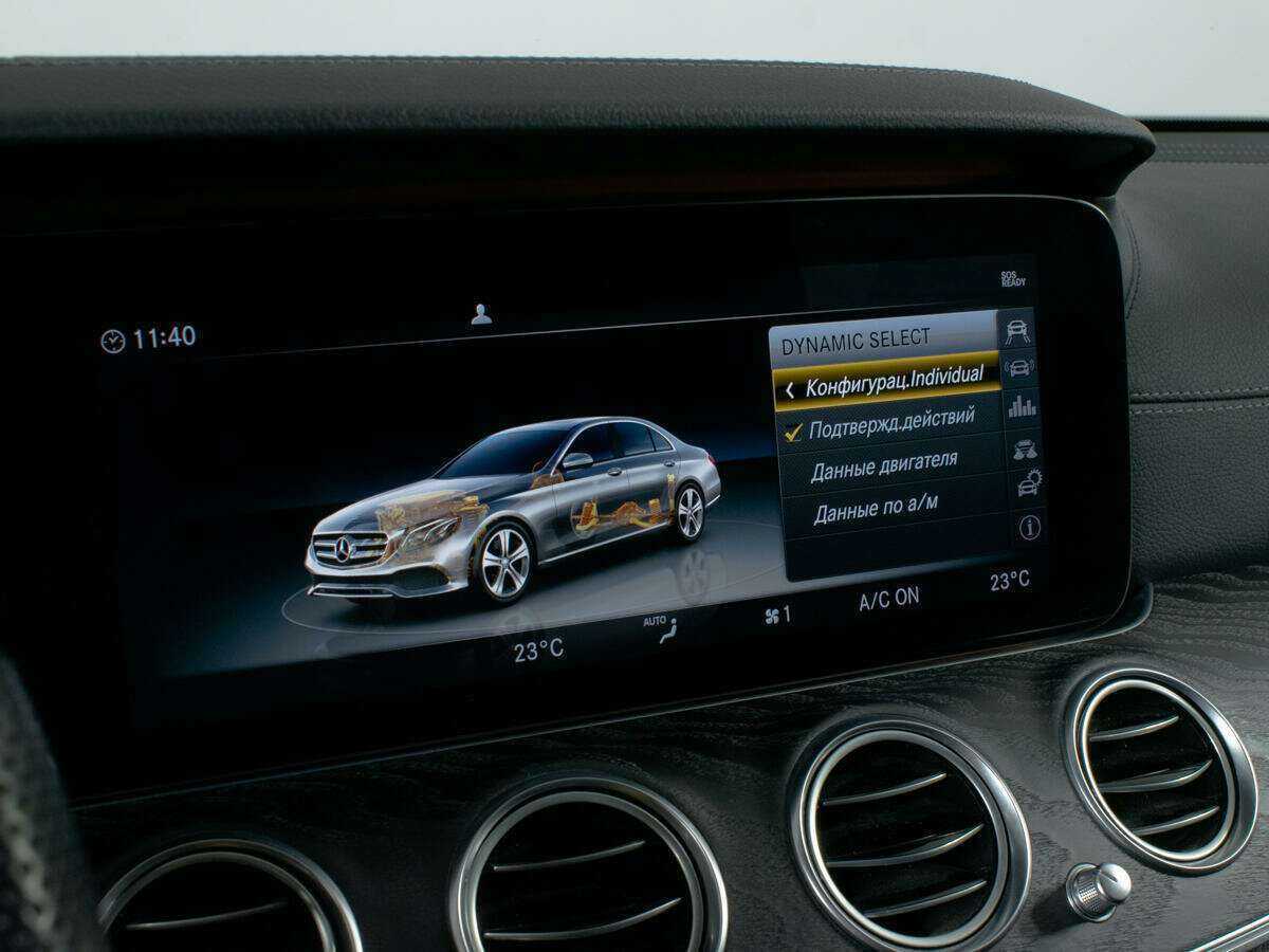 Б/У Мерседес-Бенц Е-Класс 2019 года. Фото: #15