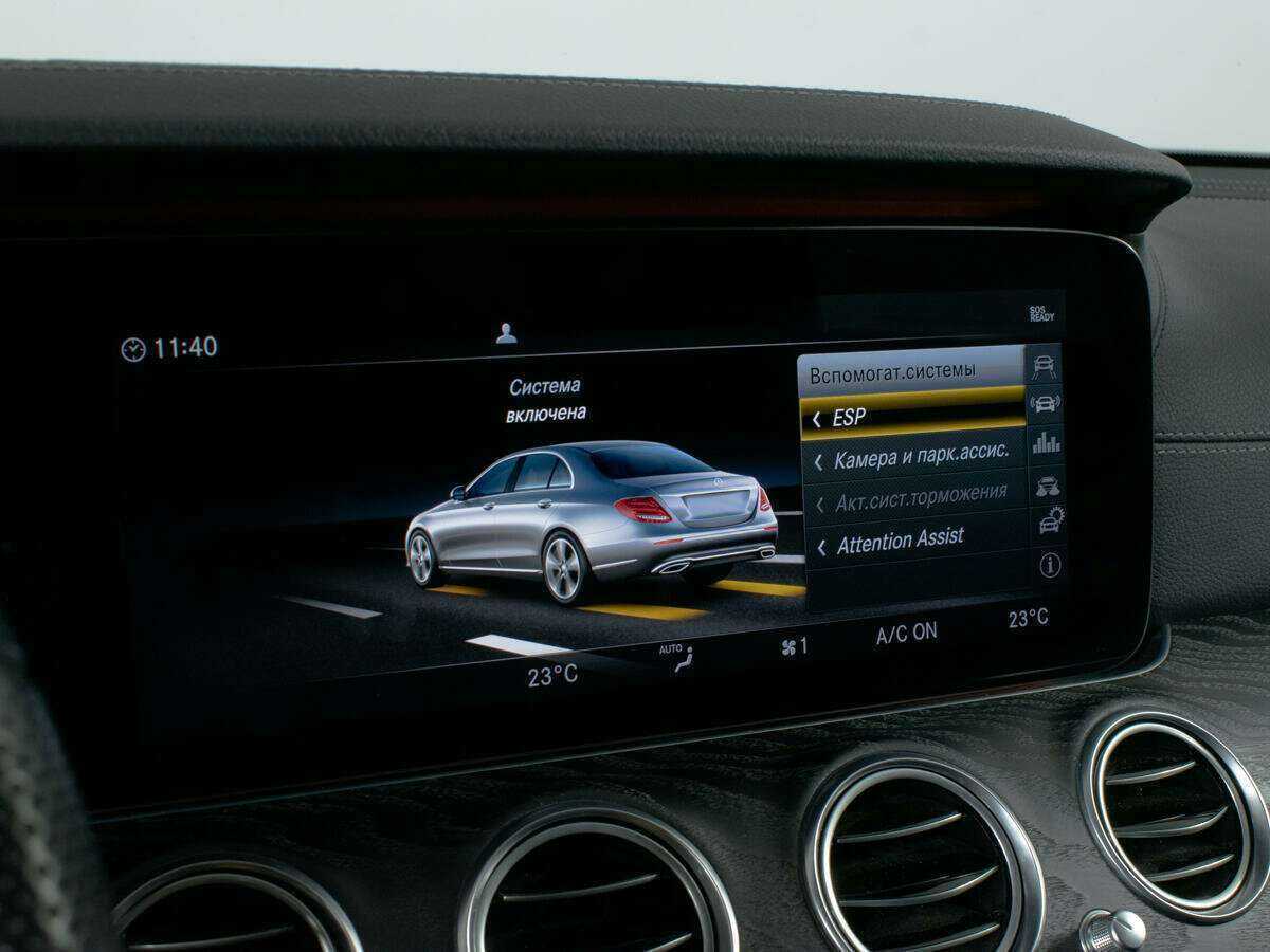Б/У Мерседес-Бенц Е-Класс 2019 года. Фото: #16