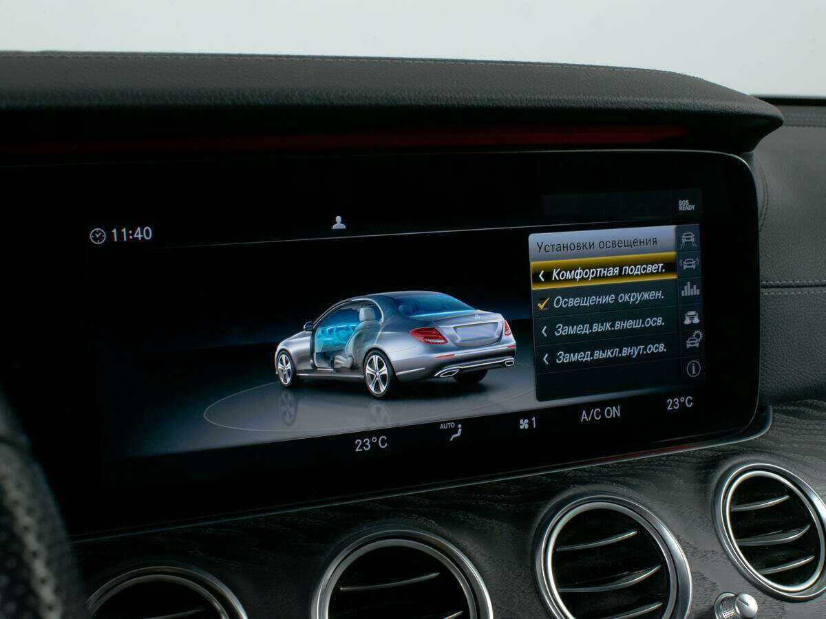 Б/У Мерседес-Бенц Е-Класс 2019 года. Фото: #17