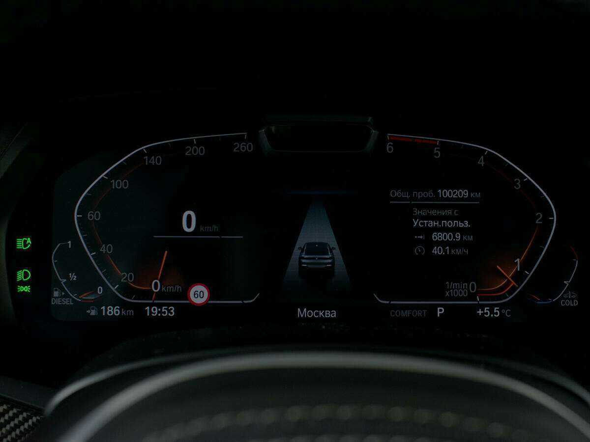 Б/У БМВ Икс6 2019 года. Фото: #14