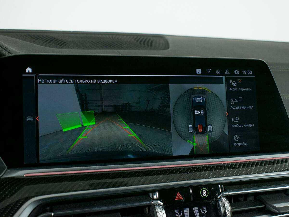 Б/У БМВ Икс6 2019 года. Фото: #23