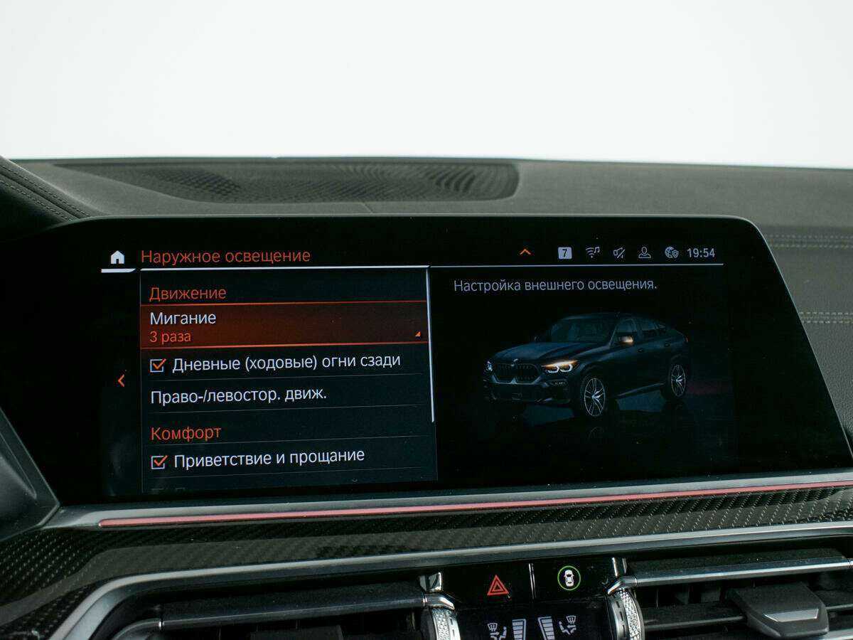 Б/У БМВ Икс6 2019 года. Фото: #25