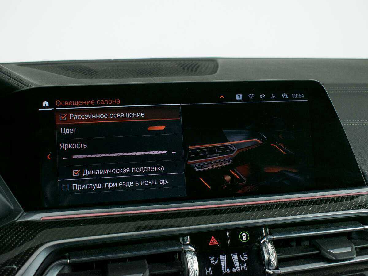 Б/У БМВ Икс6 2019 года. Фото: #27