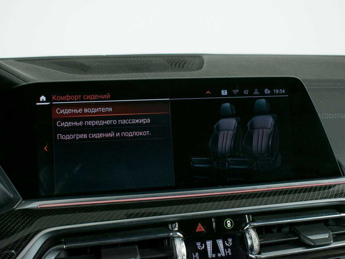 Б/У БМВ Икс6 2019 года. Фото: #28