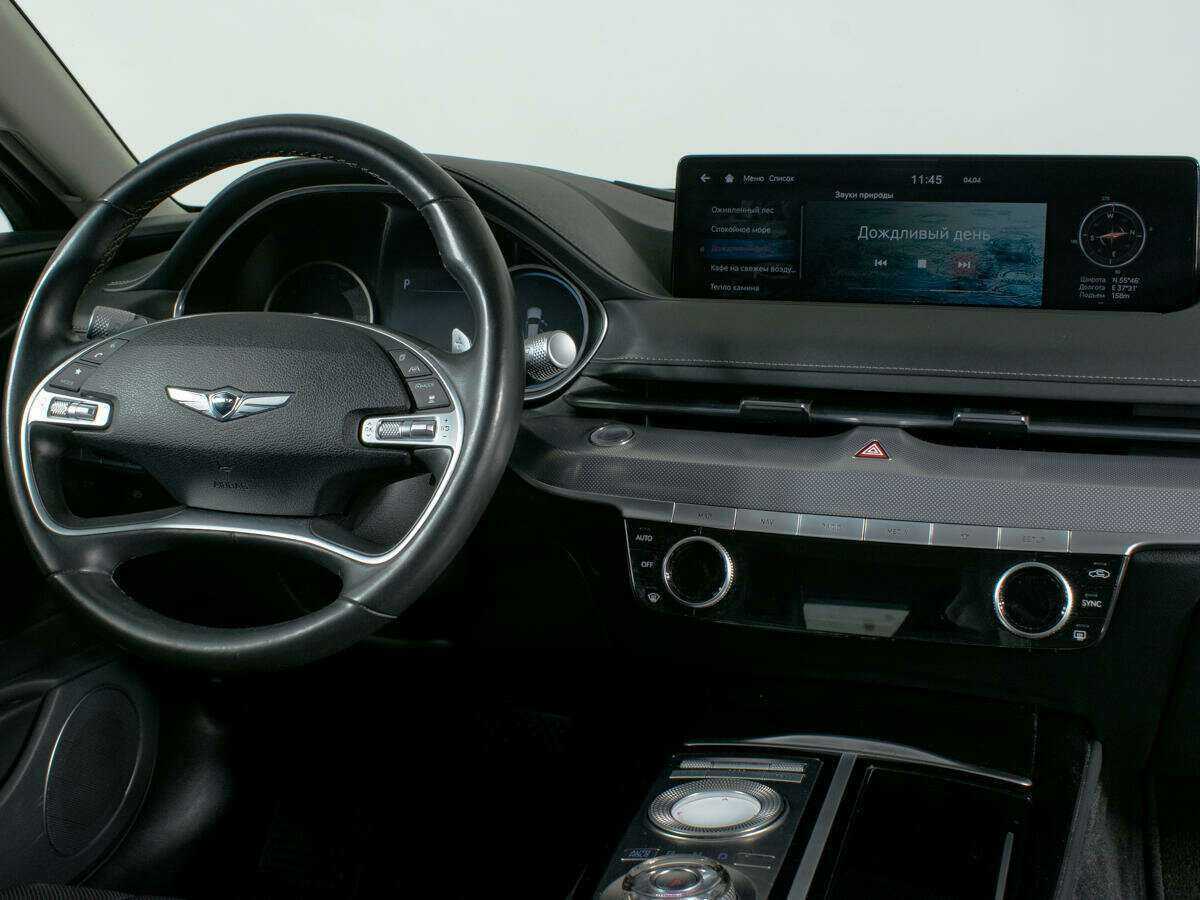 Б/У Генезис Г80 2021 года. Фото: #11