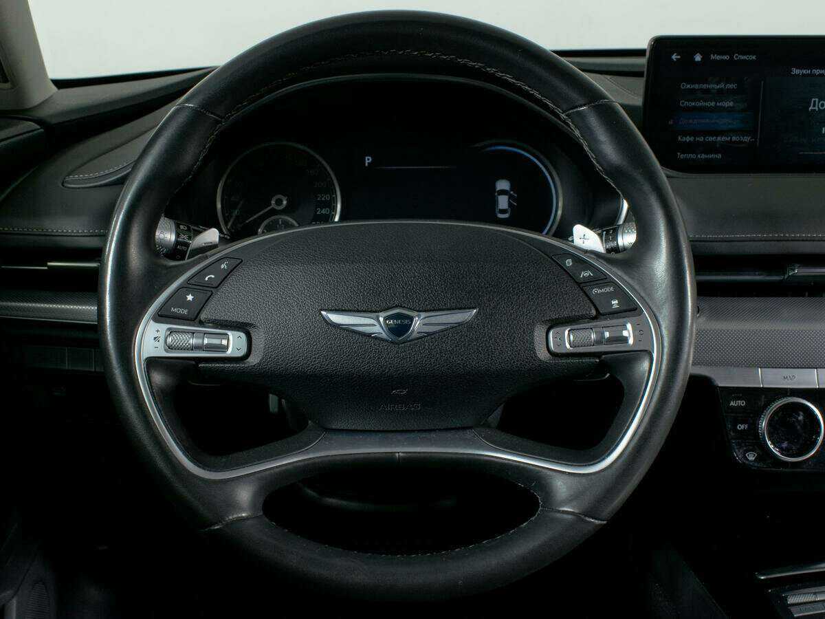 Б/У Генезис Г80 2021 года. Фото: #12