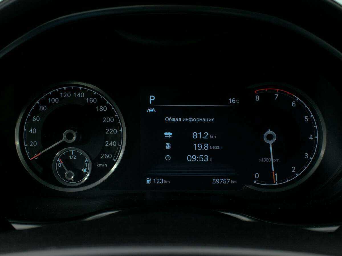 Б/У Генезис Г80 2021 года. Фото: #15