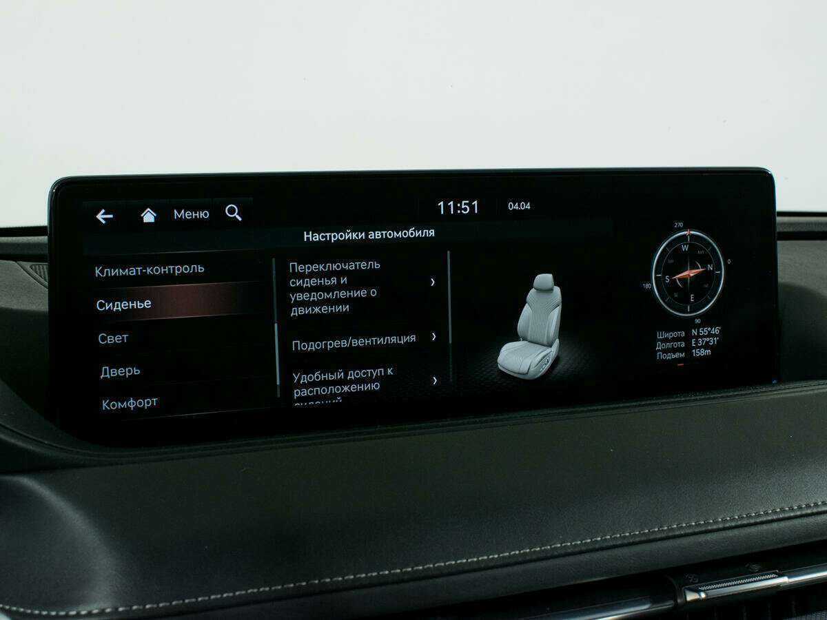 Б/У Генезис Г80 2021 года. Фото: #31