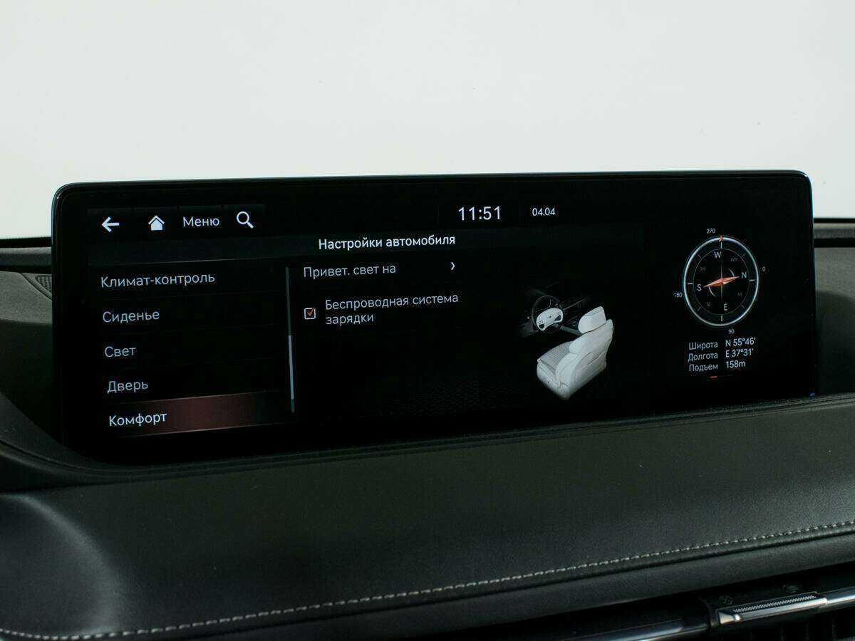 Б/У Генезис Г80 2021 года. Фото: #34