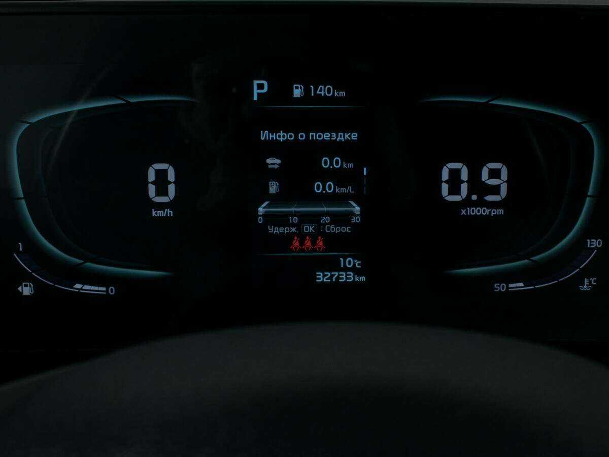 Б/У Киа Спортейдж 2022 года. Фото: #11