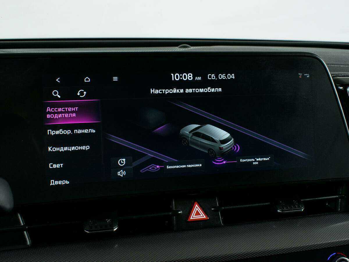 Б/У Киа Спортейдж 2022 года. Фото: #17