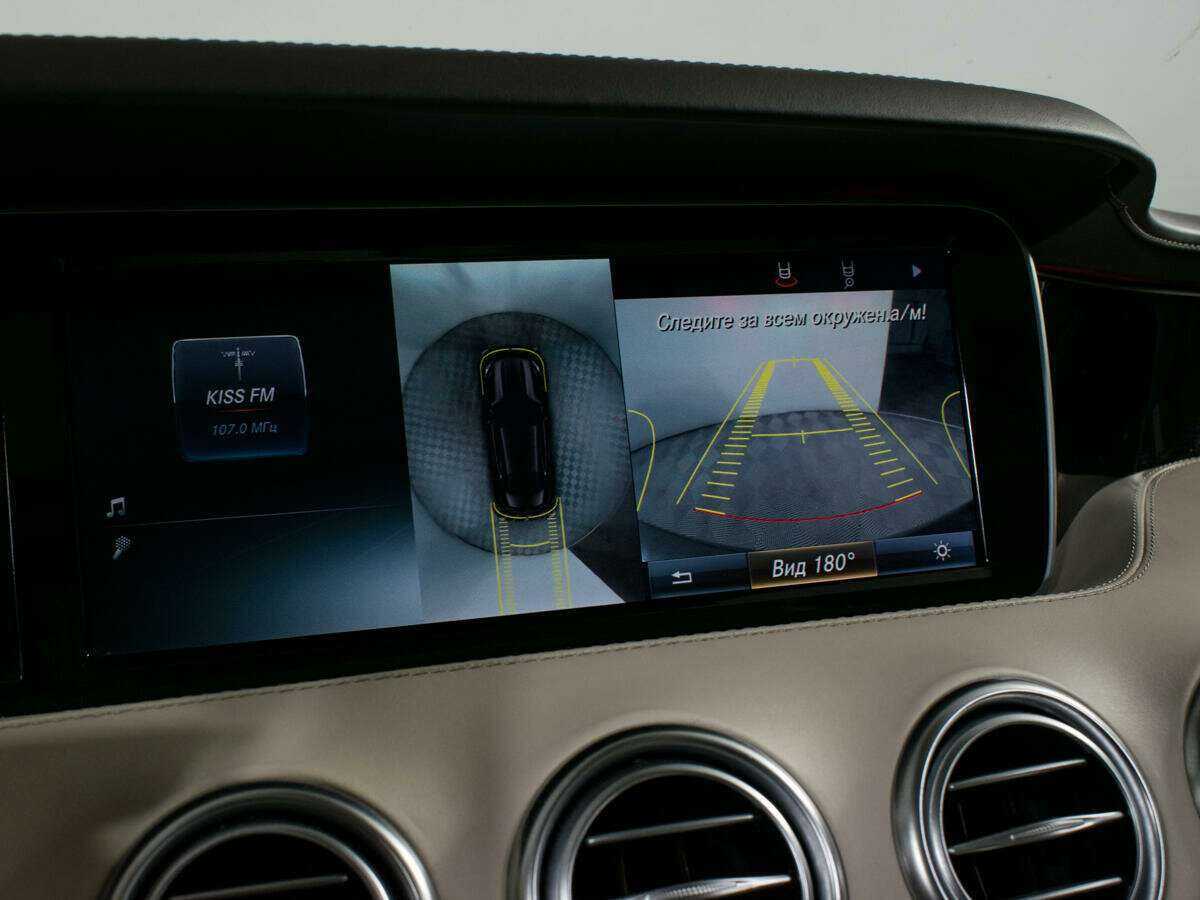 Б/У Мерседес-Бенц С-Класс АМГ 2015 года. Фото: #23