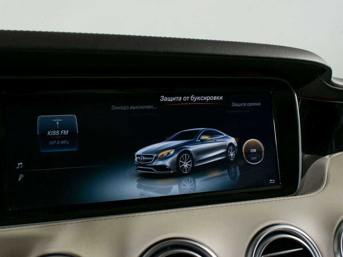 Б/У Мерседес-Бенц С-Класс АМГ 2015 года. Фото: #24