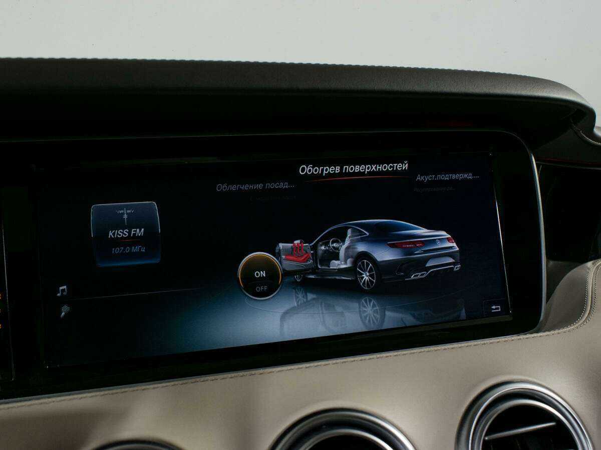 Б/У Мерседес-Бенц С-Класс АМГ 2015 года. Фото: #27