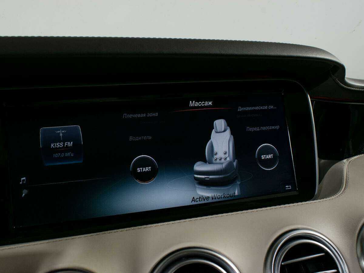 Б/У Мерседес-Бенц С-Класс АМГ 2015 года. Фото: #29