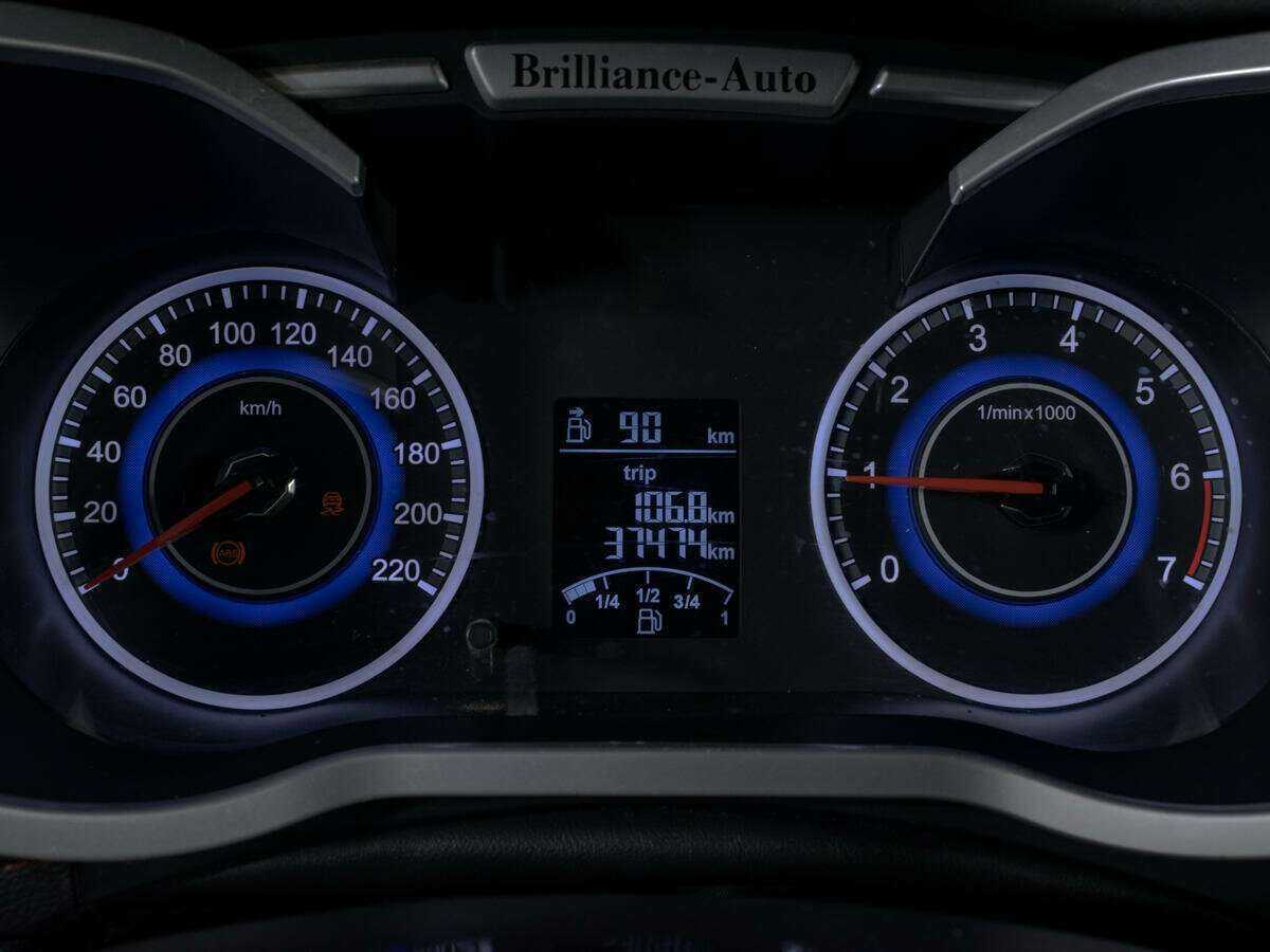 Б/У Бриллианс В3 2019 года. Фото: #12