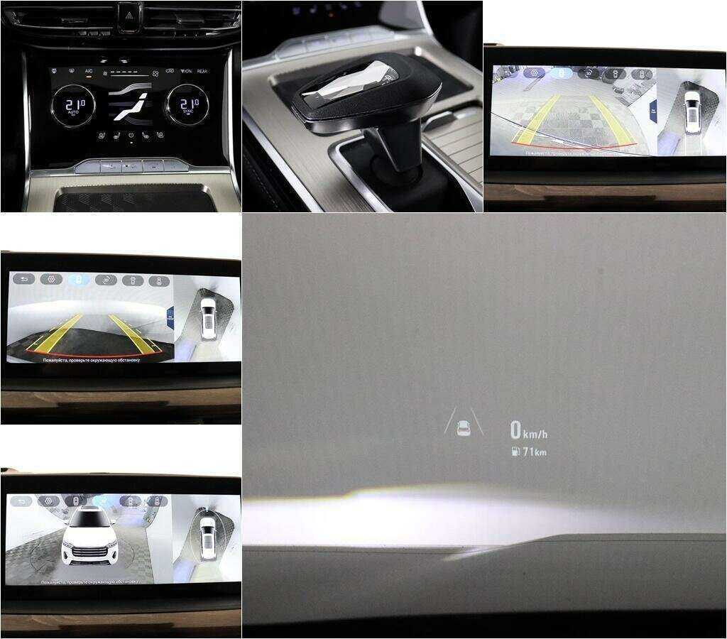 Б/У Эксид В-Икс 2022 года. Фото: #17