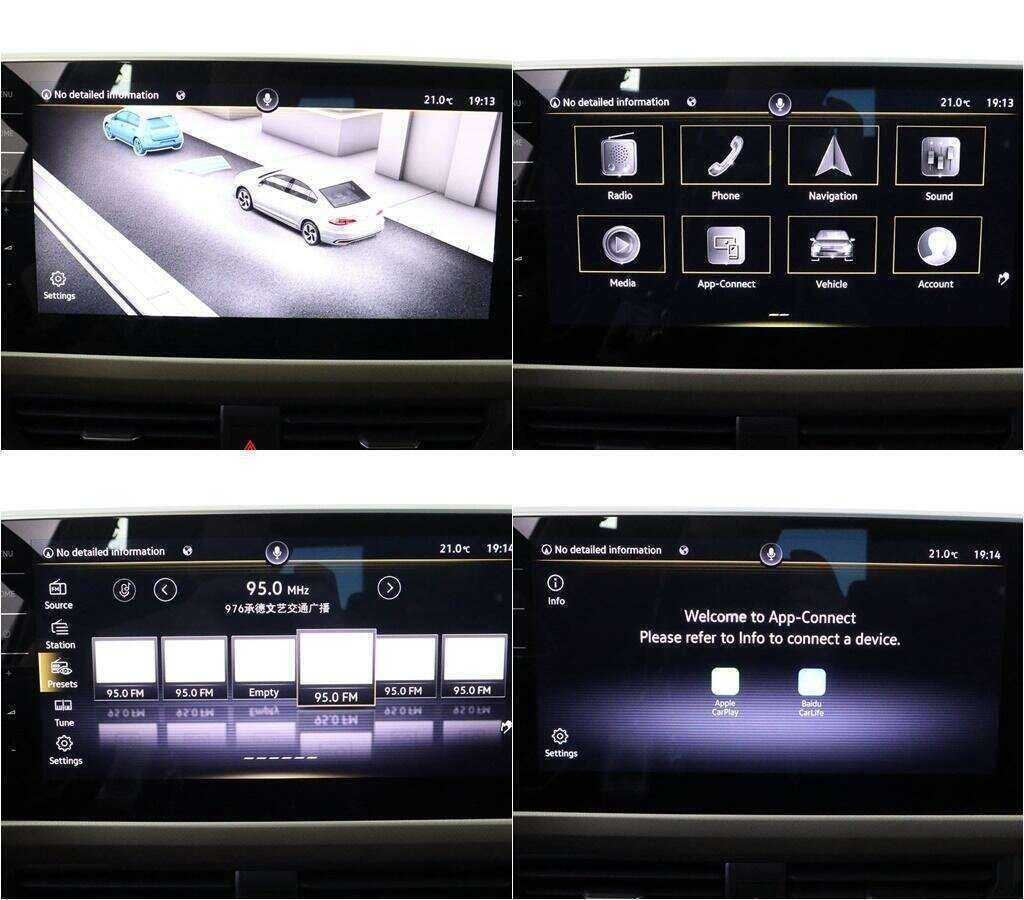 Б/У Фольксваген Бора 2022 года. Фото: #14