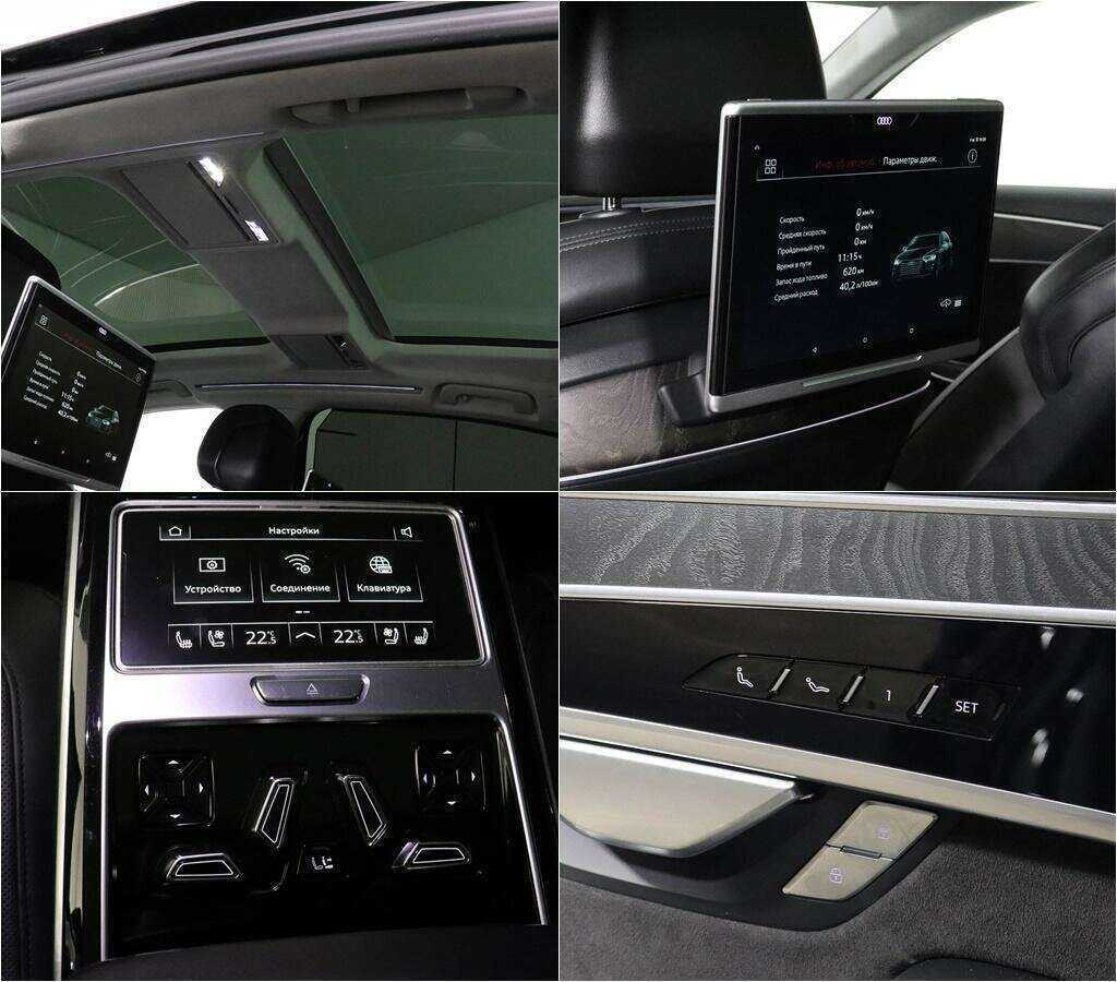Б/У Ауди А8 2018 года. Фото: #15