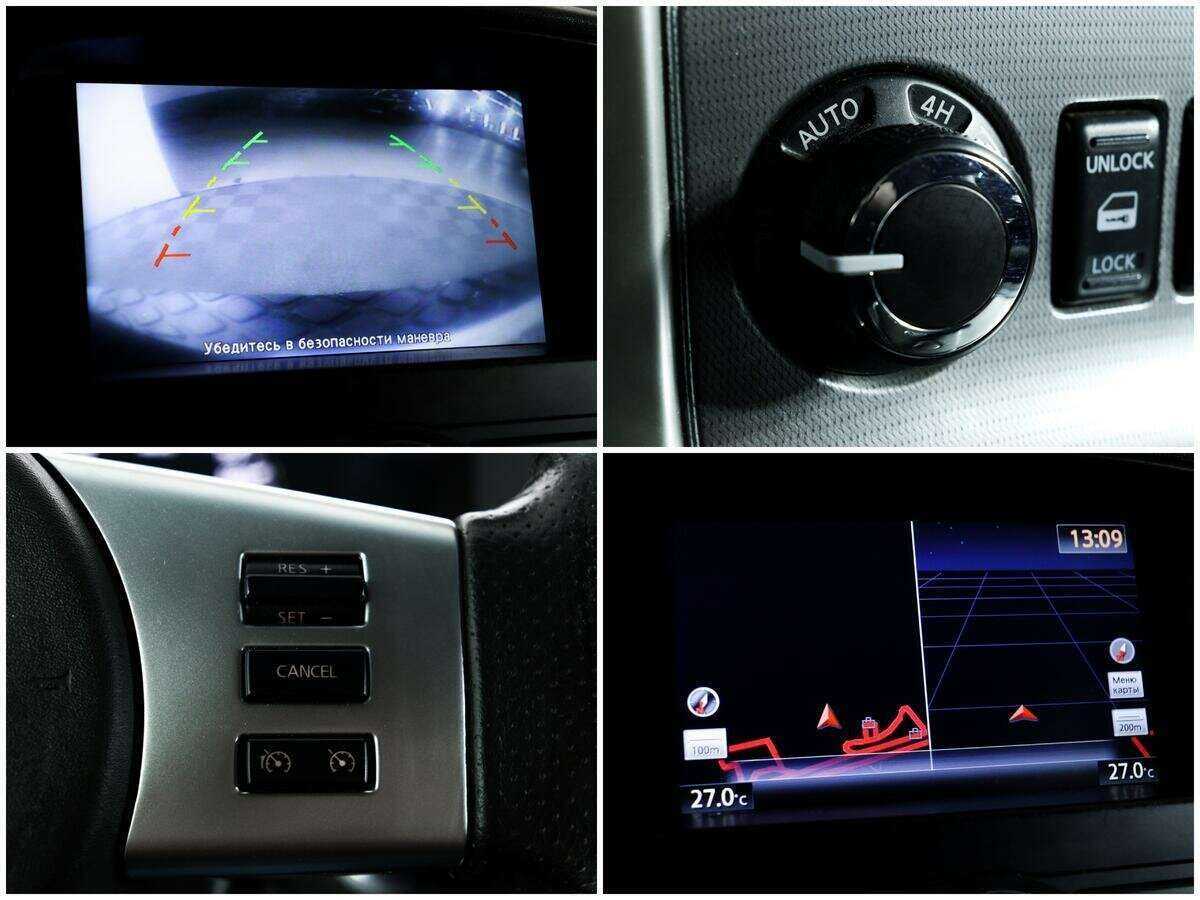 Б/У Ниссан Патфайндер 2011 года. Фото: #14