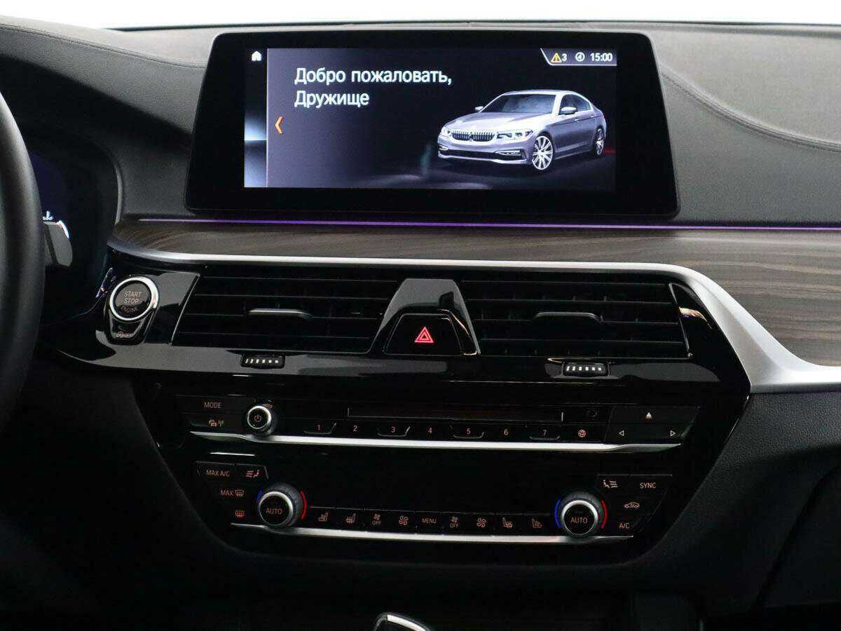 Б/У БМВ 5 серии 2018 года. Фото: #11