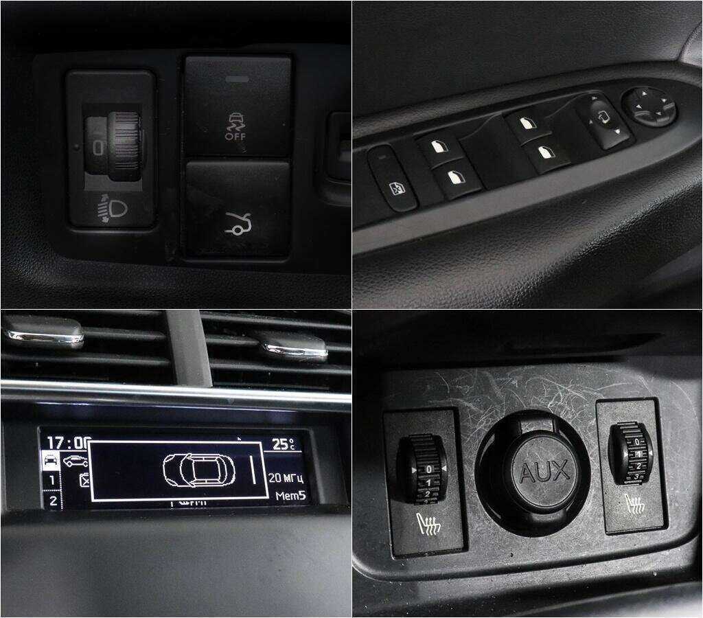 Б/У Ситроен Ц4 2015 года. Фото: #13