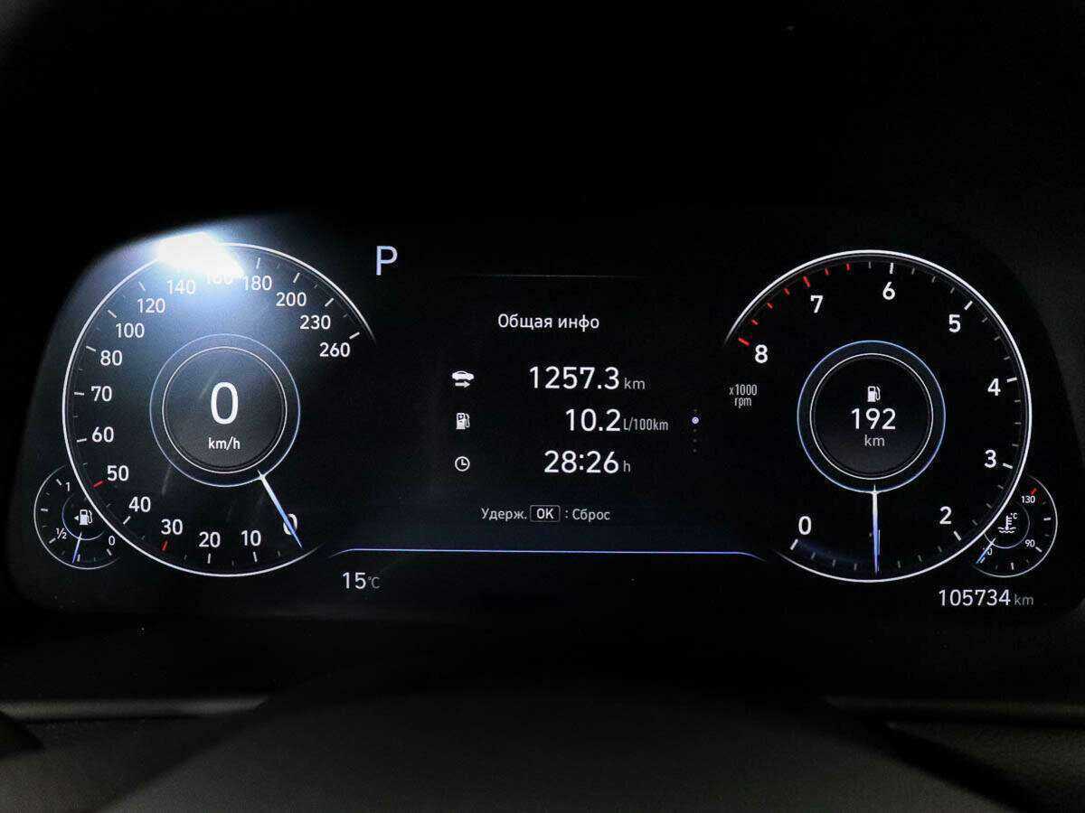 Б/У Хендай Соната 2020 года. Фото: #8