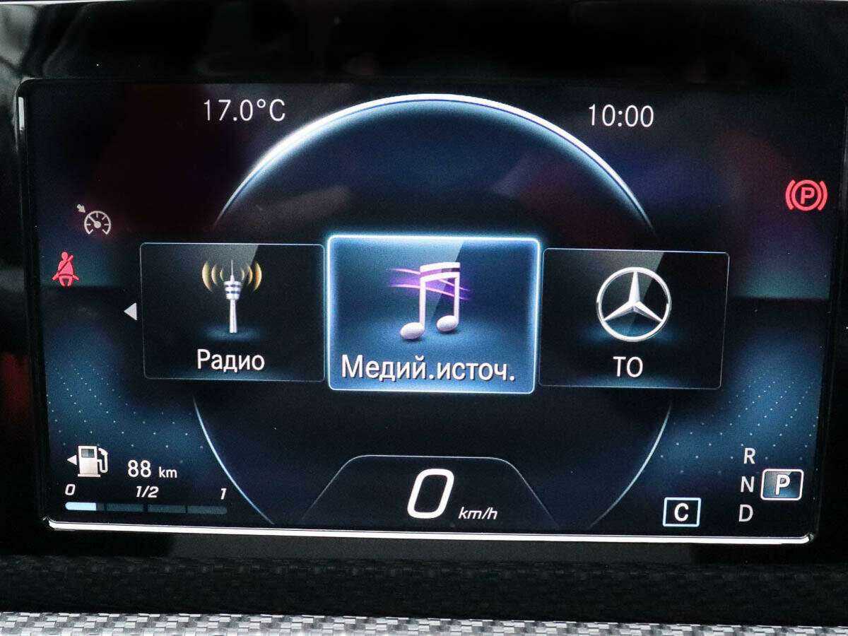 Б/У Мерседес-Бенц А-Класс 2019 года. Фото: #7