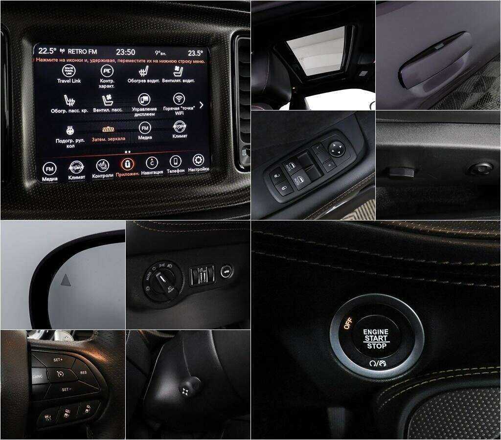 Б/У Додж Челленджер 2020 года. Фото: #12