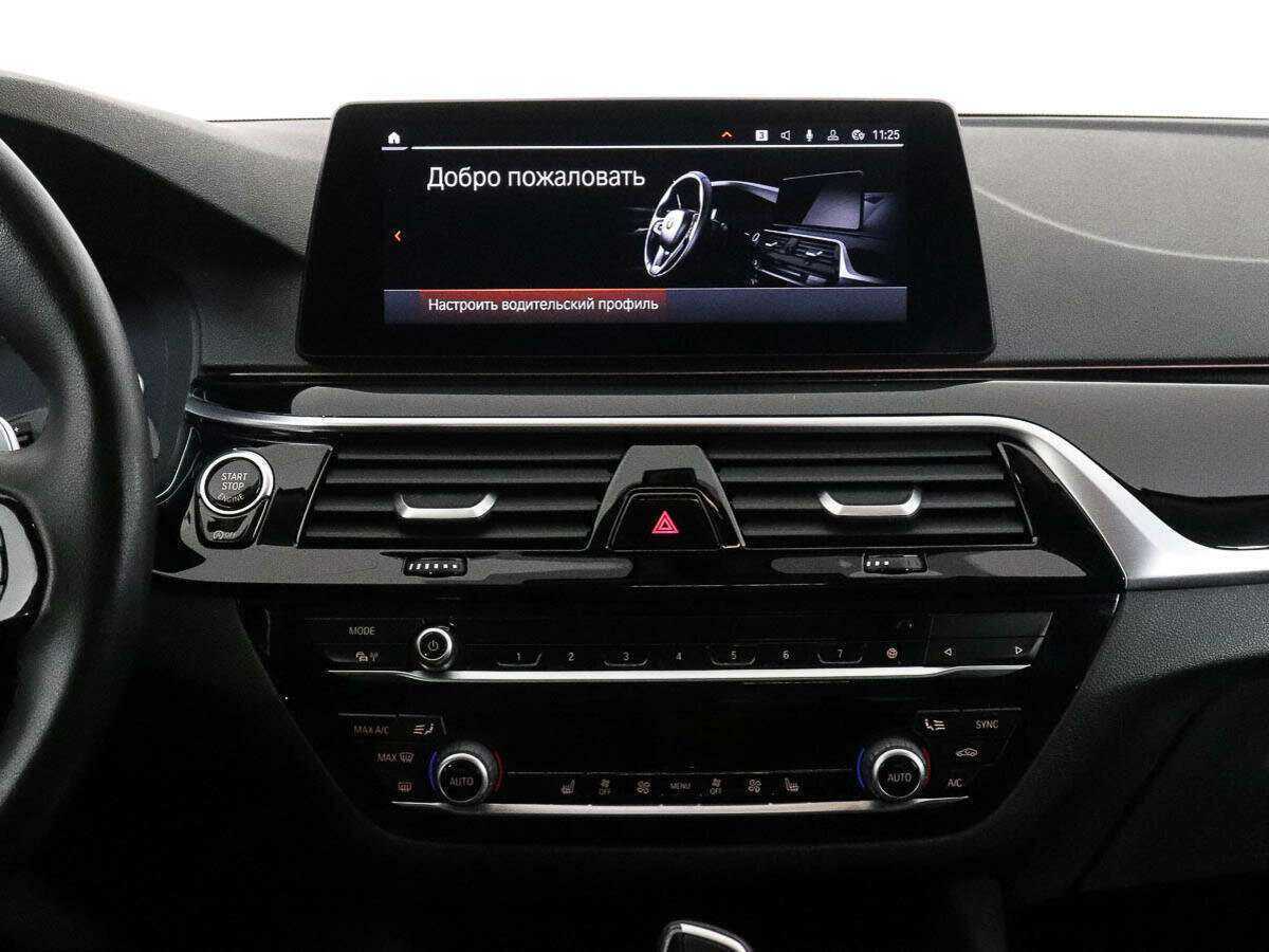 Б/У БМВ 5 серии 2020 года. Фото: #9