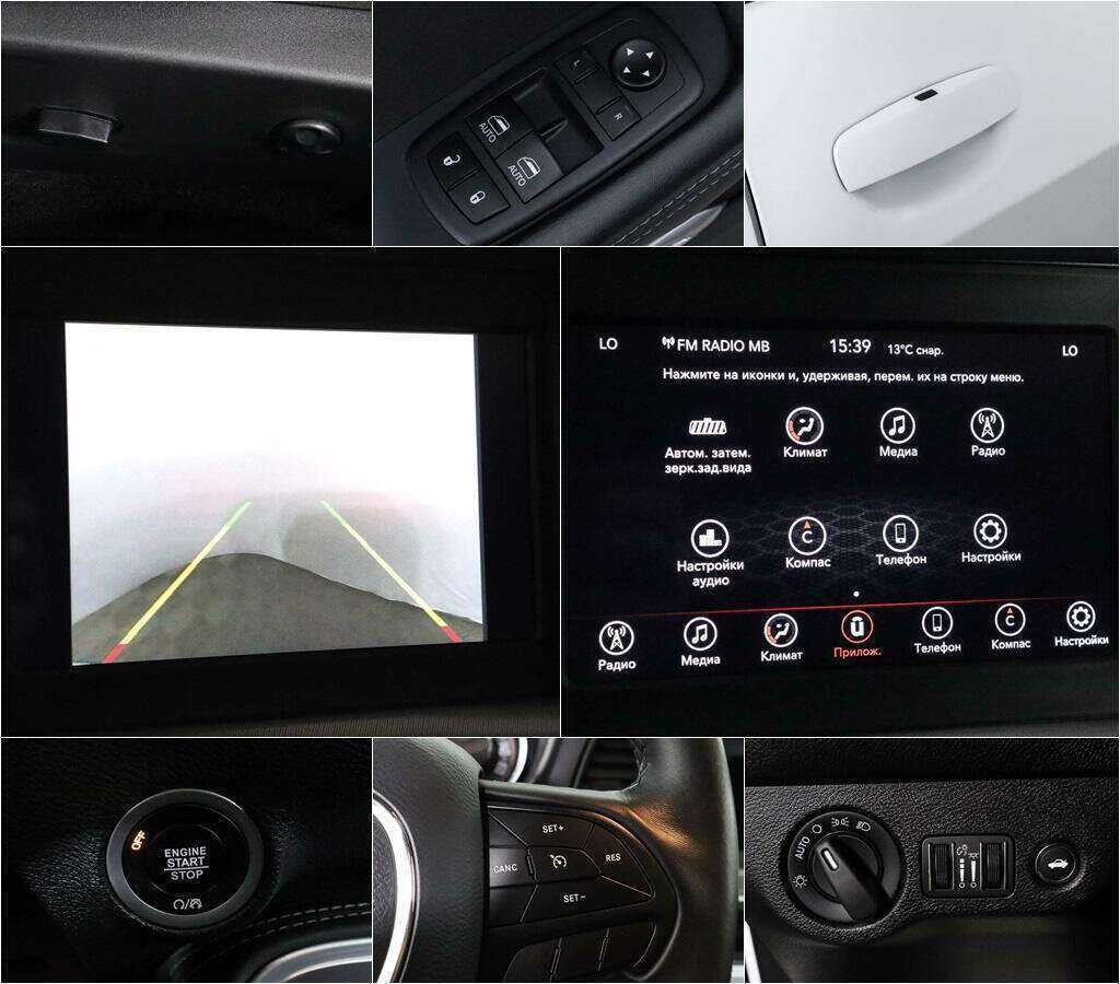 Б/У Додж Челленджер 2019 года. Фото: #12