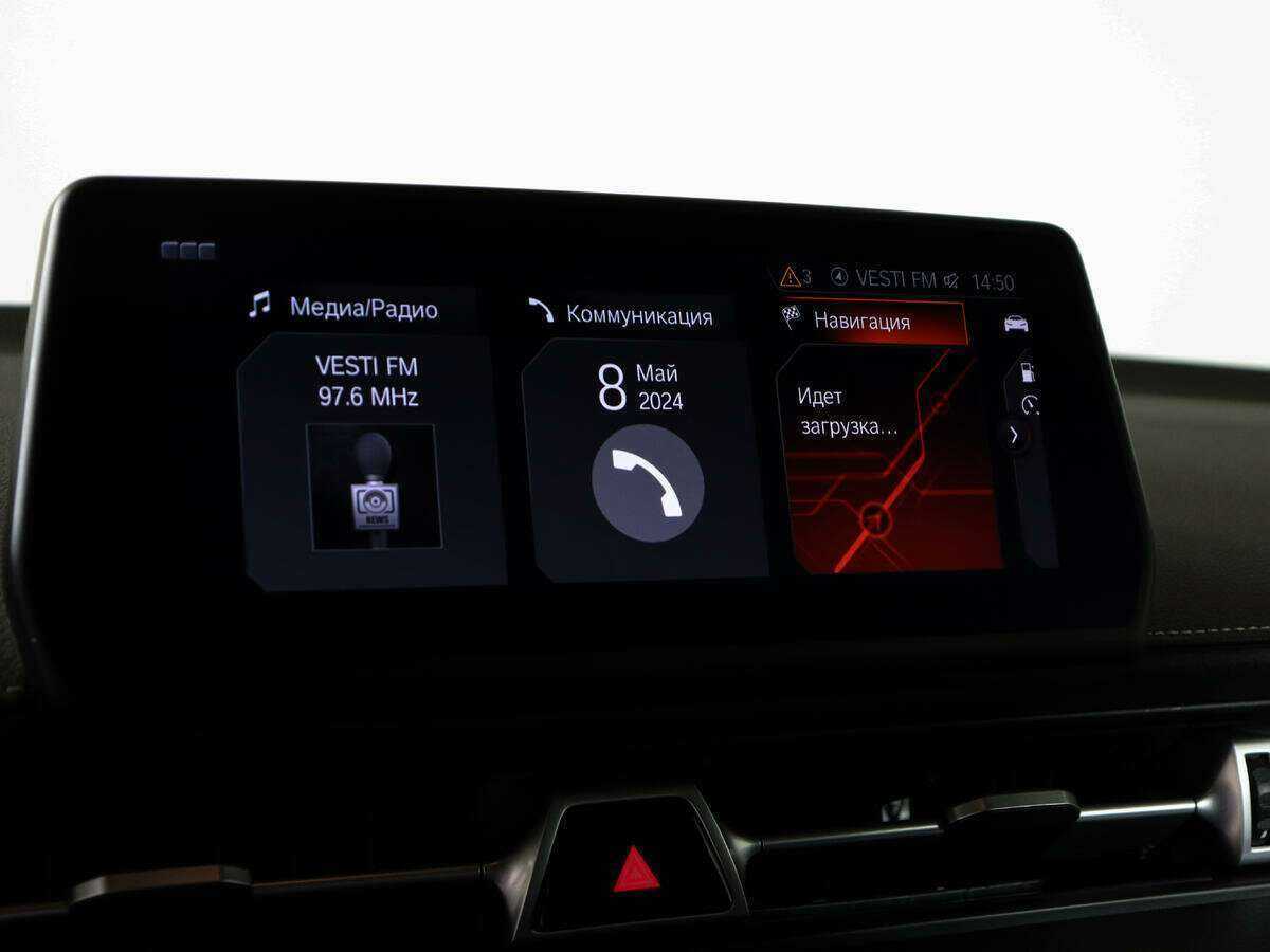 Б/У Тойота Супра 2021 года. Фото: #24