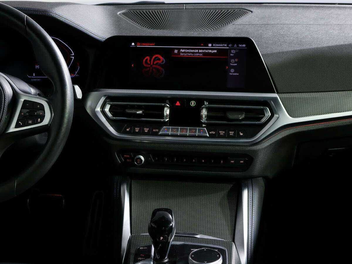 Б/У БМВ 4 серии 2021 года. Фото: #12