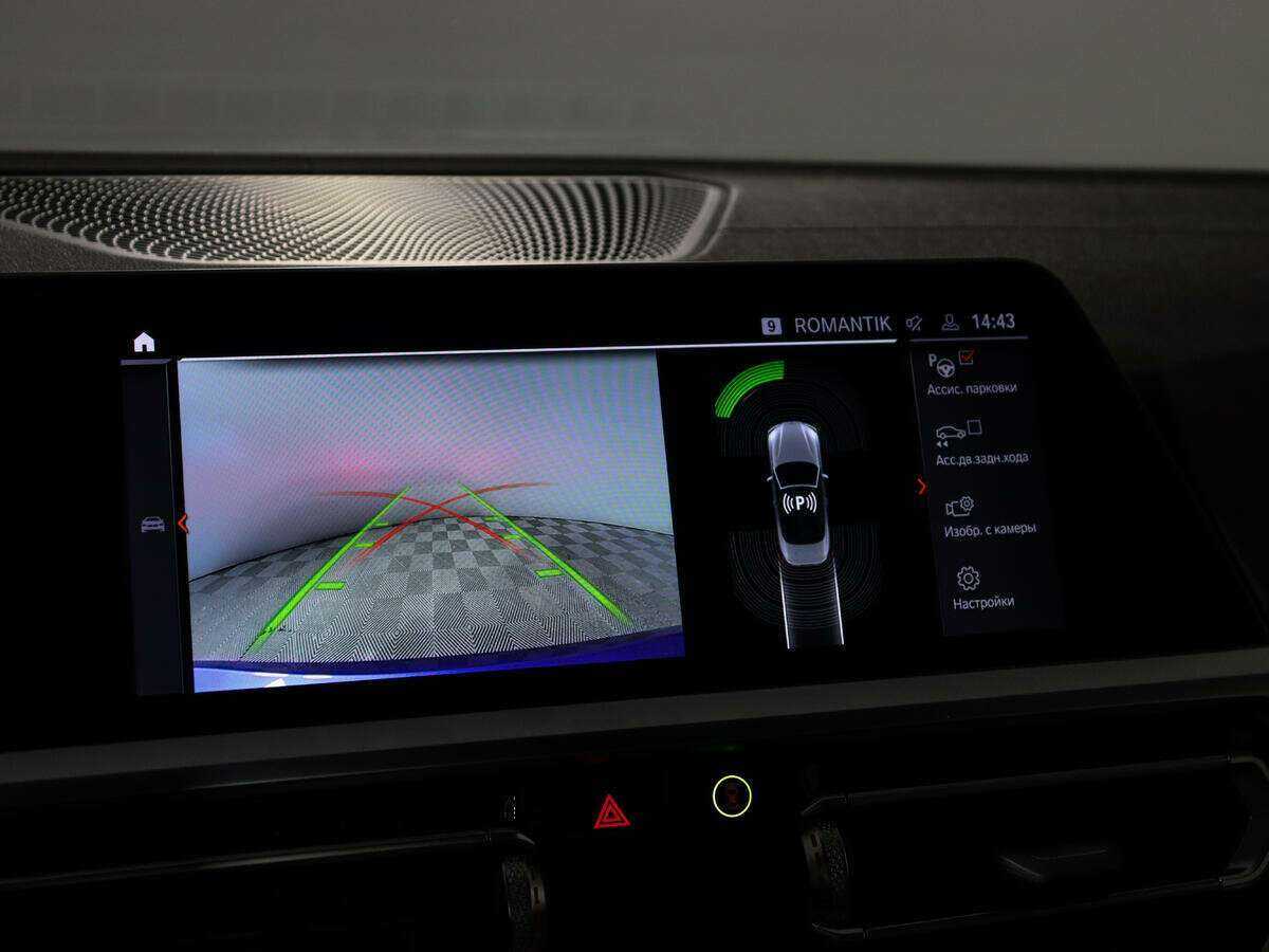 Б/У БМВ 4 серии 2021 года. Фото: #14